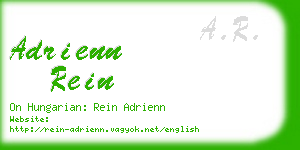 adrienn rein business card